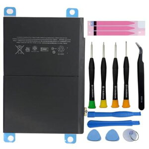 Mukuzi obe[ iPad Air 2 ݊obe[ iPad Air 2 (A1566 / A1567) A1547 3.76V 7340mAh 蕨𑡂 t