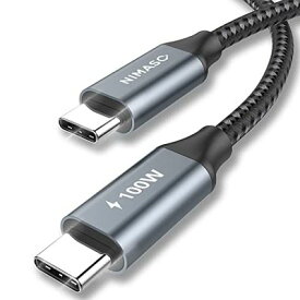 Nimaso USB C Type C ケーブル 【PD対応 100W/5A 急速充電 1m】タイプc ケーブル MacBook、iPad Pro (2018,2020)、Galaxy等type c機種対応(グレー)