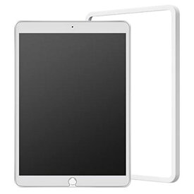 NIMASO アンチグレア フィルム iPad Air3 / iPad Pro 10.5 用 ガラスフィルム 液晶 保護 ガイド枠付き アイパッド Air 3世代 2019 対応 NTB20J142