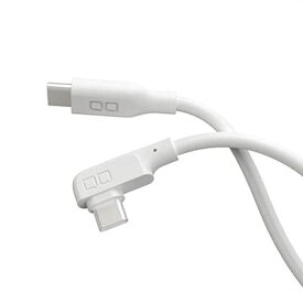 CIO 柔らかいシリコンケーブル C to C(Type-C/USB-C) 100W USB PD 急速 充電ケーブル 絡まない iPhone15 Macbook Pro/Air iPad ノートパソコン Galaxy Google Pixel Android(アンドロイド) (0.5m, L字, ホワイト)