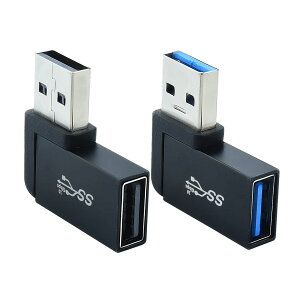 Leehitech USB A L字アダプター USB3.2 Gen2 Aオス から Aメス変換コネクター (1個左方向と1個右方向)USB L字 90度 直角変換コネクタ アルミニウム合金材料 10Gbps 高速データ転送 携帯電話携帯パソコン