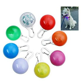 [OWUDE] 犬ライト ペット首輪ライト 8個クリップの魅力なライト、ペット防水安全夜中に歩いてLEDライト バッテリーを含む（青+オレンジ+ピンク+黄+赤+緑+白+カラー）