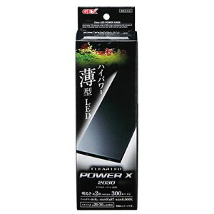 WFbNX NA LED POWER X 2030 20-30cmp 800K
