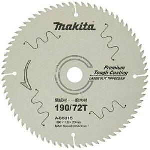 }L^(Makita) `bv\[ v~A^tR[eBO Oa190mm n72 A-55815