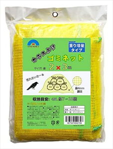 ONESORA JX悯 S~lbg JX΍ Flbg y葝 2×3mz S~܁i45Lj 7`10gpڈ