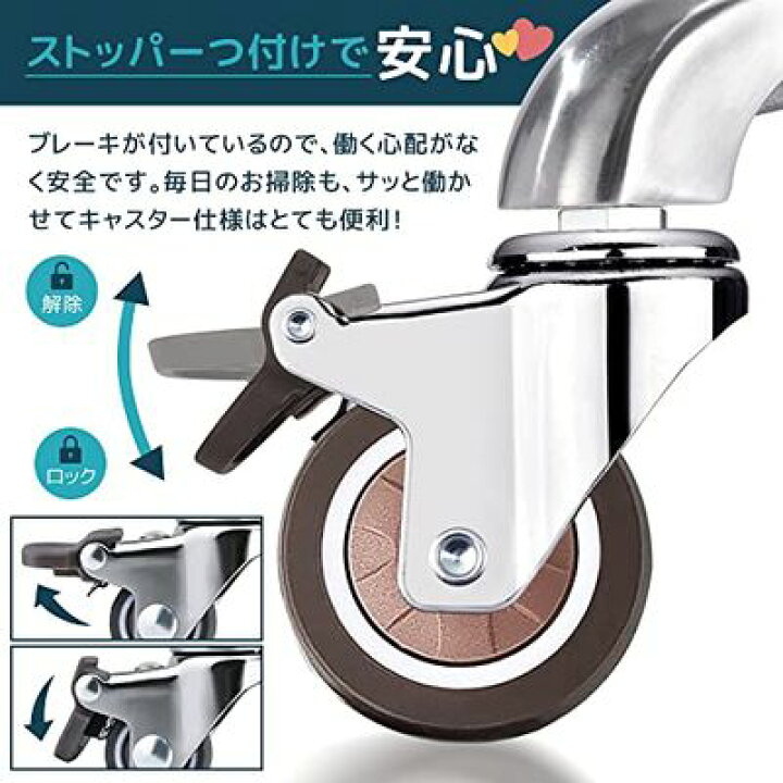 楽天市場】ネジ式 キャスター 4個セット ブレーキ付き M6ネジ 360度 