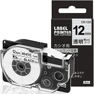 1 12mm n CR-12X ƌ݊̂ JVI xC^[ l[h e[v (XR-12X) CASIO NAME LAND e[vJ[gbW ASprinte