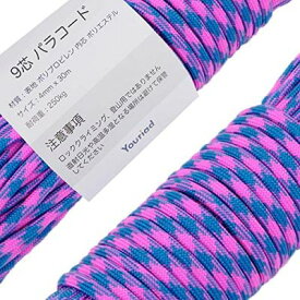 Youriad パラコード 4mm ストラップ ロープ 7芯 30m 耐荷重 250kg 007_067 ローズピンク&ブルー 101