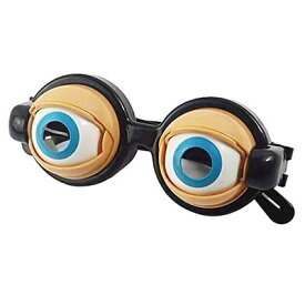 [KYON] 目が動く眼鏡 おもしろ 眼鏡 面白 パーティ 仮装 パーティー イベント用 玩具 メガネ クレイジーアイズ めがね