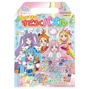 TX^[ Ђ낪XJC!vLA 5̂т̂낭pY 3144340A