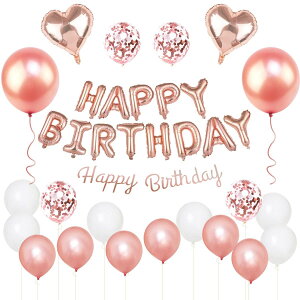 GRESATEK a o[ t DZbg nbs[ o[Xf[ HAPPY BIRTHDAYK[h n[gD ᕗD hbgV[ {t  p[eB[ TvCY j [YS[