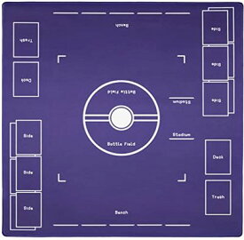 OTOlife 厚さ3mm プレイマット 全面縫製仕様 ラバープレイマット 滑り止め 専用アウトドアグレードの600D防水収納バッグ カードゲーム 60×60cm(3mm厚スタイル, 紫)