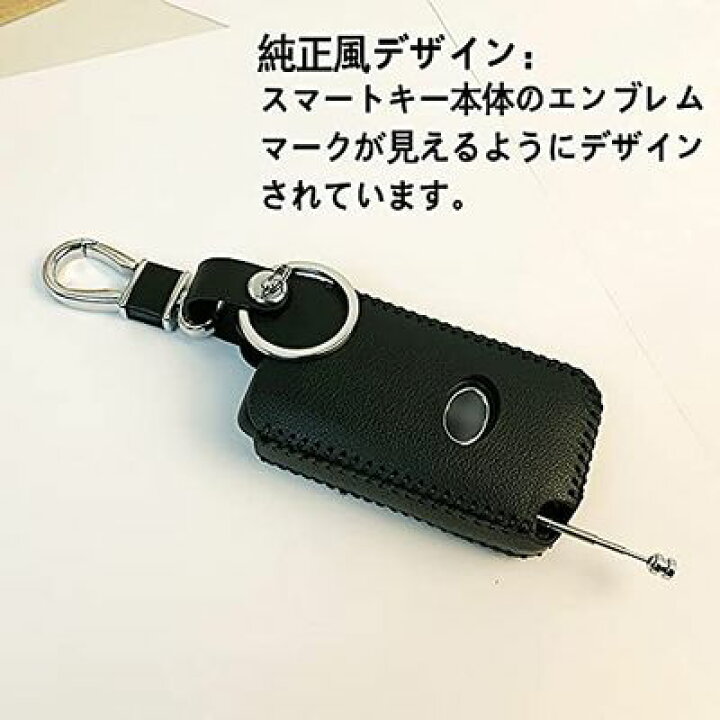 楽天市場】トヨタ 用 TOYOTA 用 エンジンスターター 本革 カバー キー 