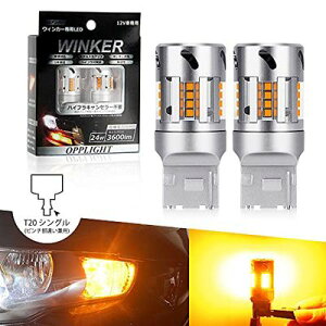 yX[p[LZ[zT20 LED EBJ[ou OPPLIGHTŐV^ pt@ Ao[ nCth~ R T20VO 7440 W21W LEDEBJ[ mCY΍ς XeXdl DC12V