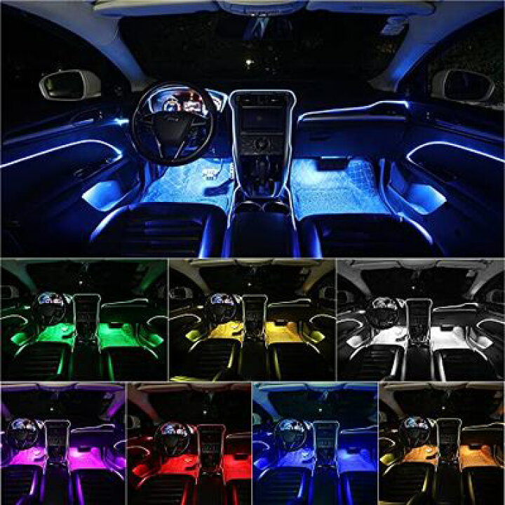 楽天市場】Catland LEDテープ RGB LEDテープライト 車内用 8色 16 