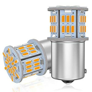 �S�V�~ 12V-24V�ԗpS25 �V���O���� �A���o�[ BA15S P21W G18 LED�o���u LED���C�g LED�����v54�A3014SMD �ėp �ϊ� �����P�x(2�Z�b�g)