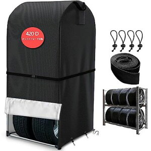 SDAVO ^CbNJo[ O h _ut@Xi[ 420D  8{[ ^CۊǃJo[ ֗ȃnh ԗp[Jo[ Oh~ h hJ 򉻁Eh~ ϋv hxgƎ[ܕt