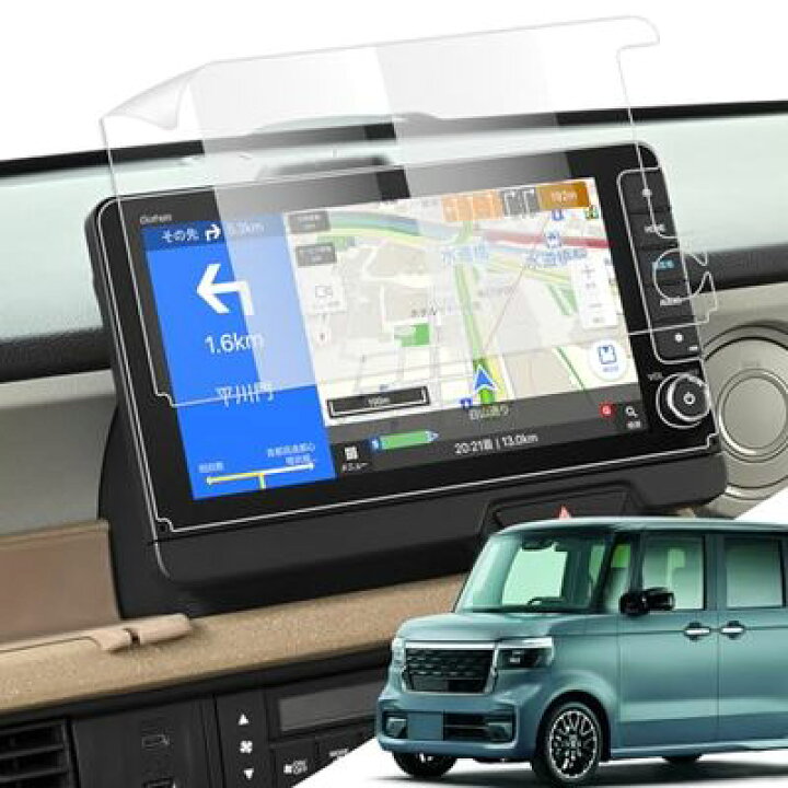 楽天市場】LANTU 2枚入り ホンダ 新型 N-BOX jf5 jf6型 用9インチ LXU 