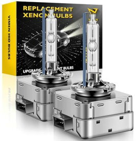 D1S ヘッドライト HID バルブ 爆光 純正交換用 HID D1S 6500K 35W 車検対応 HID 電球 高輝度 12V車対応 HIDライト 2本1セット