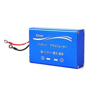 Kivner obe[Đ u fTtF[^[ TtF[V obe[ pT[ 12Vobep KVN-BTF12 ی^[q 1PCS