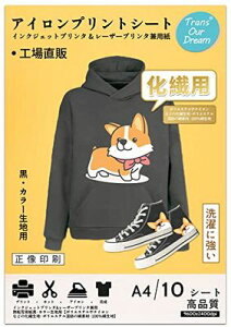 TransOurDream^̓]ʃV[g @npACvgV[g A4 10 CNWFbg[U[v^p iC |GXe 100 JP-FindX-10