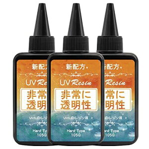 UNOKKI Wt,  315g UV/LEDΉ Wt e,  UVWt, WG[ɓKpNAuvW, d, h, Wt e