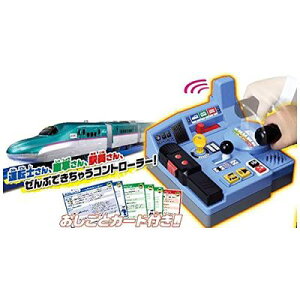 ^Jg~[ w v[ ԊmF! ois! ܂邲ƓŠ! E5n ͂ԂRg[Zbg x d   3Έȏ jp ߋSi ST}[NF PLARAIL TAKARA TOMY