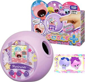 ^Jg~[(TAKARA TOMY) y؂ՂɃpX[htzՂɂ ՂɂՂ炷 pXep[v
