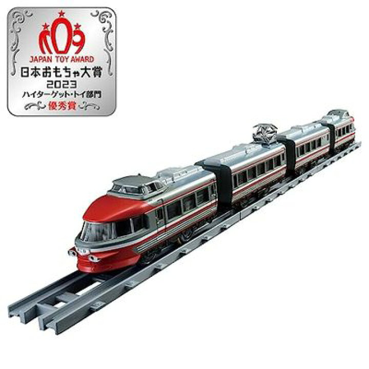 楽天市場】タカラトミー(TAKARA TOMY) プラレール リアルクラス 小田急 