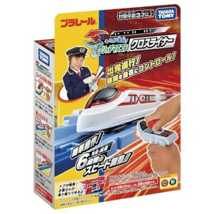 ^Jg~[(TAKARA TOMY) v[ L~^]! Obv}XR NXCi[ d  jqp 3Έȏ