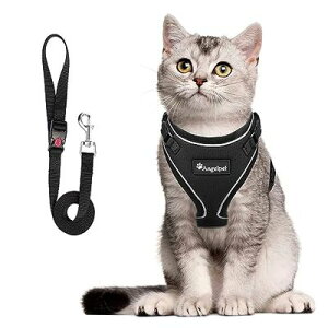 猫 猫用 ハーネス 胴輪 猫具 ねこ ネコ 子猫 子犬 小型犬 散歩 お出かけ 抜けない ベスト ソフト胸あて 軽量 頭を通さずマジックテープで装着 サイズ調節可 夜反射 通気メッシュ (XSサイズ (x 1