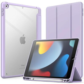 JEDirect iPad 10.2インチ ケース（第9/8/7世代、2021/2020/2019モデル用） Pencil収納可能 透明バックカバー 薄型 スタンド 衝撃吸収 タブレットカバー オートウェイク/スリープ機能 (ライトパープル)