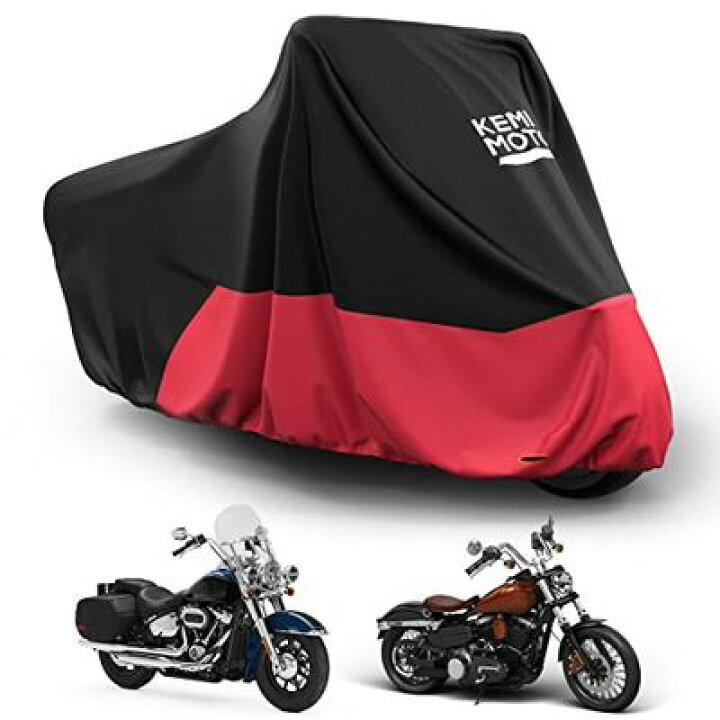 楽天市場】KEMIMOTO ハーレーのクルーザー系 専用カバー バイクカバー 