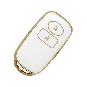 Kinotaka トヨタ用 ライズ ダイハツ用 ロッキー 新型タフト キーケース 新型ルーミー TPU製 キーカバー タント 新型トール シリコン キーケース RAIZE ROCKY TAFT キーカバー (ホワイト)