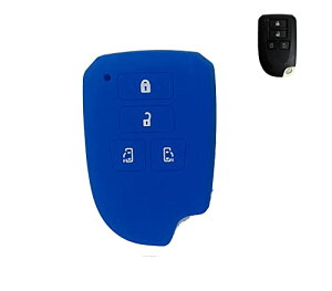 BestQ!マートキーケース ハイエース 200系 パーツ 4型 3型 スマートキーカバー ハイエース 200 トヨタ キーケース スマートキー (Hiace 青)