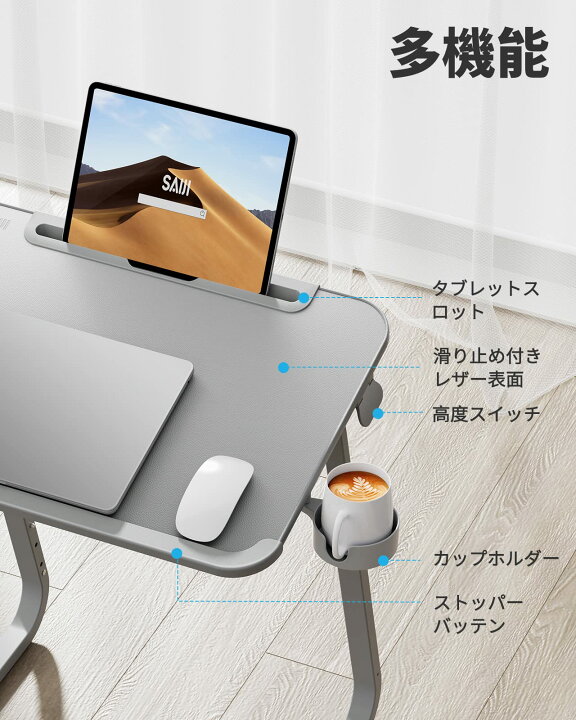 楽天市場】テーブル SAIJI サイドテーブル 安定性優れ 高さ調整 机 
