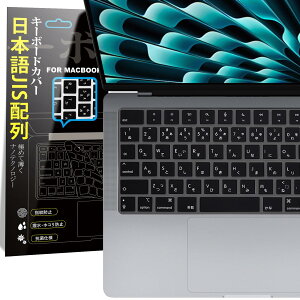 y{JISz - FzMacbook Air 13/15(2024)/ MacBook Pro 14/16/ Air 15.3/ Air 13.6 p L[{[hJo[ ΉM3 M2 M1 `bv ^ A3113/A3114/A2991/A2992/A2779/A2780/A2442/A2485/A2941/A2681 ɔ  hho 