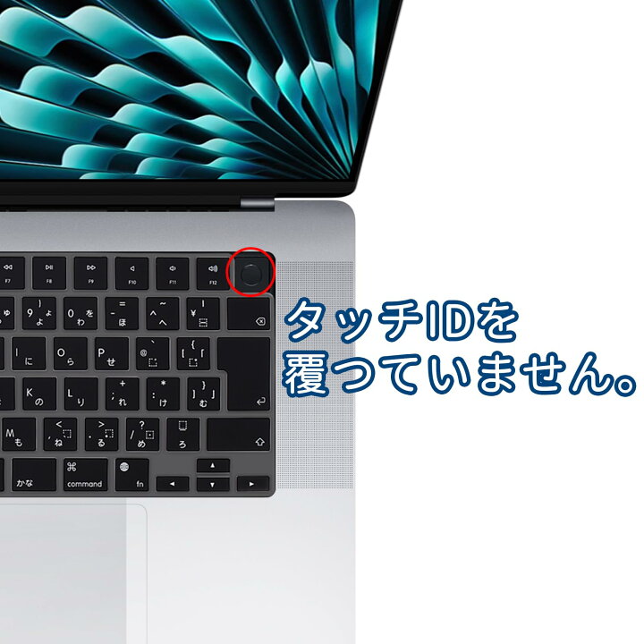 楽天市場】【日本語JIS配列 - 黒色】Macbook Air 13/15(2024)/ MacBook  