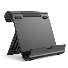 JEDirect タブレット スマホ スタンド 角度調整可能 ポータブル アルミ製 iPad 10.2/9.7、iPad Pro 12.9/11、iPad Air 5/4/3/2、 iPad Mini 6/5/4、Kindle/Samsungなどの4-12.9インチに対応 (ブラック)