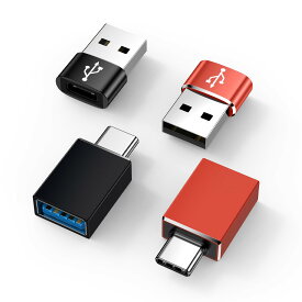 USB Type-C 変換アダプタ 【USB タイプC （メス） To USB 2.0（オス）/QC3.0 急速充電・高速データ転送同期】【 Type-C (オス) to USB-A (メス) / OTG対応・5Gbps転送 】 (4個セット・ブラック＋レッド）