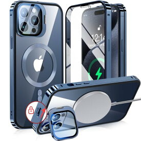 【カメラレンズ保護・スタンド一体】NIANGUO iPhone15 Pro Max 用 ケース MagSafe対応 クリア 両面 【ロック付き・アクションボタン】 隠しカメラスタンド アイホン15プロマックスケース 9H強化ガラス メタルフレーム ストラップホール付き 画面感度良い ワイヤレス充電