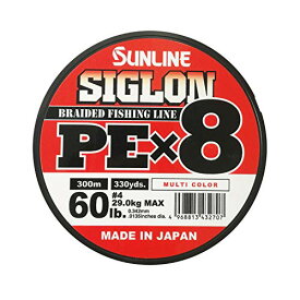 RA:サンライン(SUNLINE) ライン シグロン PEx8 300m 5色 4号 60LB J