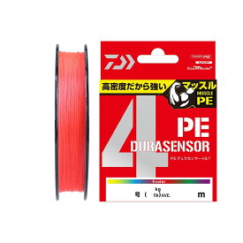 RA:ダイワ(DAIWA) PEライン UVF PEデュラセンサーX4+Si2 4号 300m コーラルレッド