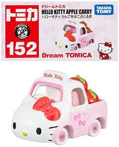 RA:^Jg~[w g~J h[g~J No.152 n[LeB񂲂͂Ԃ x ~jJ[   jp 3Έȏ  ߋSi ST}[NF TOMICA TAKARA TOMY