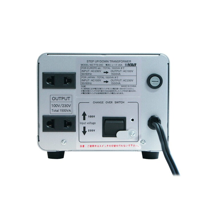 楽天市場】RA:カシムラ(Kashimura) 海外国内用 変圧器 AC 220V ~ 240V 