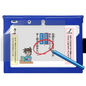 RA:BYRYU ブルーライトカットフィルム チャレンジパッド3 用 保護フィルム 紙のような描き心地 フィルム ペン先摩耗低減仕様 アンチグレア 反射低減 非光沢