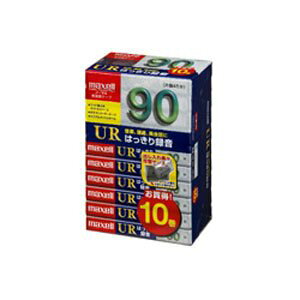 RA:maxell �I�[�f�B�I�e�[�v�A�m�[�}��/�^�C�v1�A�^������90���A10�{�p�b�N UR-90L 10P(N)