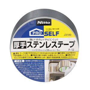RA:jgY vZt XeXe[v P-12 h C Jǂ Lb` C 38mm×5m×0.12mm 1 Vo[ J3180
