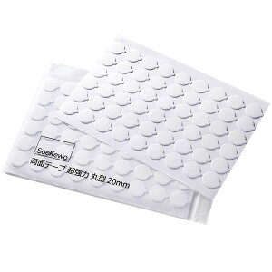 SoeKewo 両面テープ 超強力 丸型 20mm はがせる 透明 粘着テープ 丸 両面シール 生活品 DIYホビー 工業部品の接着に 作業 業務 162枚