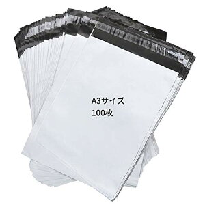 KAMMAK zrj[ A3TCY z 340mm×[450mm +t^50mm(100)   y h ϋv Se[vt {[   DMցAlR|X 䂤pPbg NbN|X